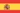 Spanish Flag